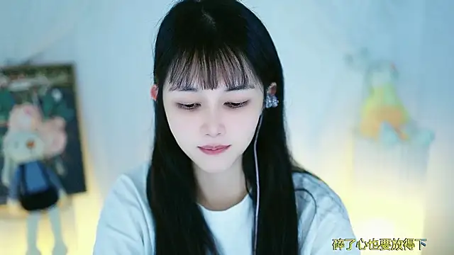 Snapshot of Judy520 chatting on 03-05-25, 01:50 Judy520 online show from 03-05-25, 01:50