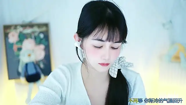 Snapshot of Judy520 chatting on 03-07-25, 01:29 Judy520 online show from 03-07-25, 01:29