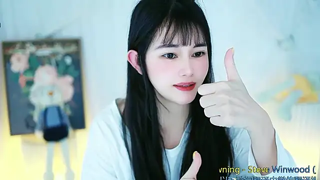 Snapshot of Judy520 chatting on 03-08-25, 08:11 Judy520 online show from 03-08-25, 08:11