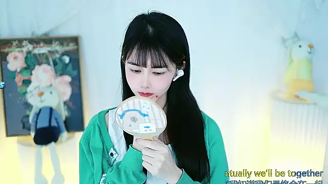 Snapshot of Judy520 chatting on 03-08-25, 11:16 Judy520 online show from 03-08-25, 11:16