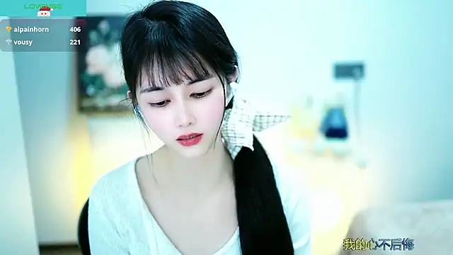 Snapshot of Judy520 chatting on 03-10-25, 01:32 Judy520 online show from 03-10-25, 01:32