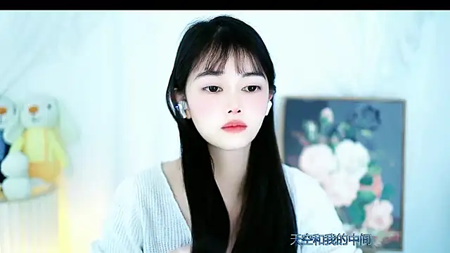 Snapshot of Judy520 chatting on 03-14-25, 02:10 Judy520 online show from 03-14-25, 02:10