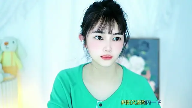 Snapshot of Judy520 chatting on 03-15-25, 12:47 Judy520 online show from 03-15-25, 12:47