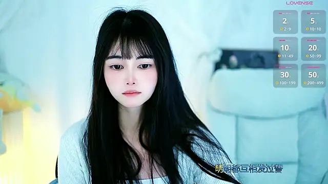 Snapshot of Judy520 chatting on 03-18-25, 07:52 Judy520 online show from 03-18-25, 07:52