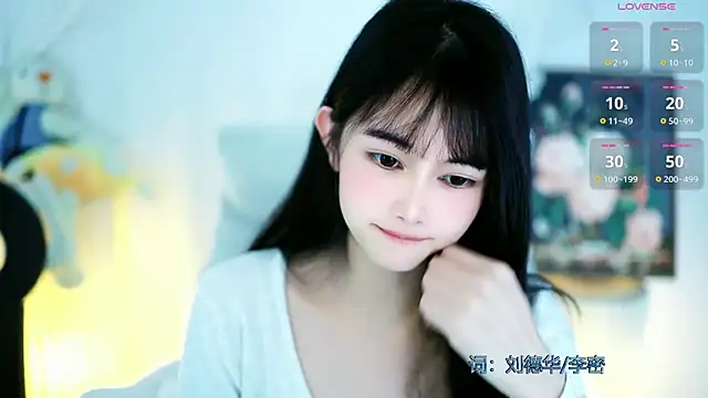 Snapshot of Judy520 chatting on 03-18-25, 10:57 Judy520 online show from 03-18-25, 10:57