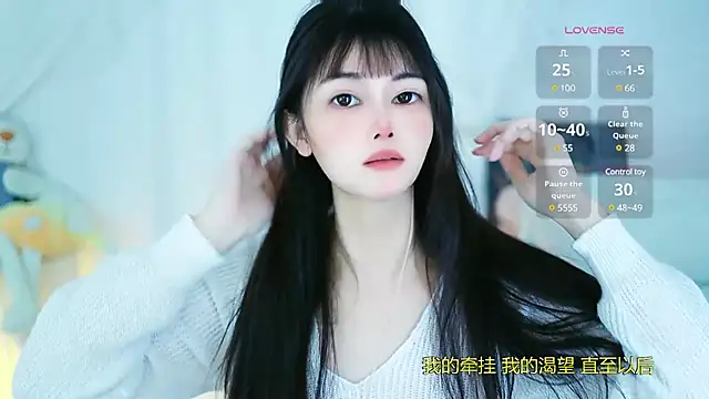 Snapshot of Judy520 chatting on 03-19-25, 01:32 Judy520 online show from 03-19-25, 01:32