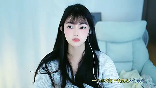 Snapshot of Judy520 chatting on 03-19-25, 04:36 Judy520 online show from 03-19-25, 04:36