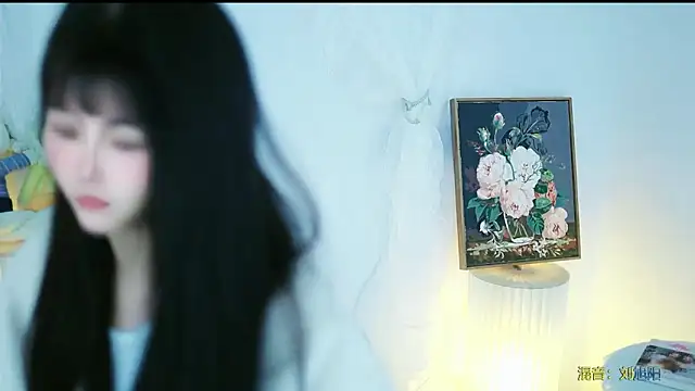 Snapshot of Judy520 chatting on 03-21-25, 01:13 Judy520 online show from 03-21-25, 01:13