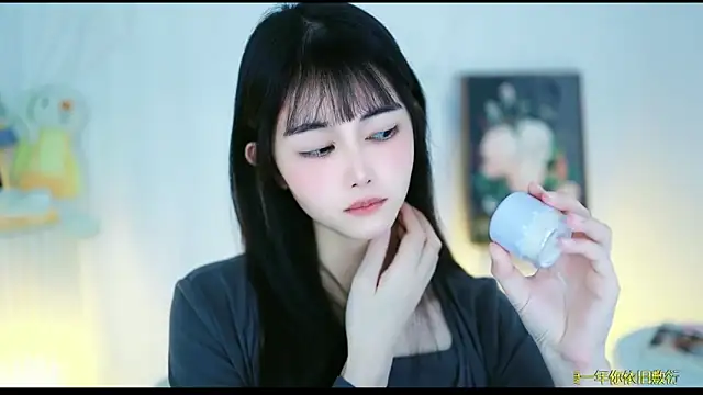 Snapshot of Judy520 chatting on 03-21-25, 04:17 Judy520 online show from 03-21-25, 04:17