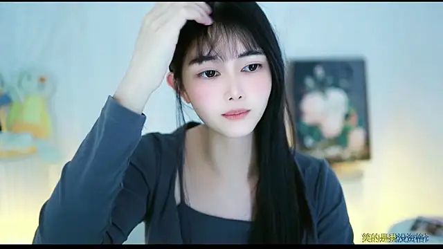 Snapshot of Judy520 chatting on 03-21-25, 07:55 Judy520 online show from 03-21-25, 07:55