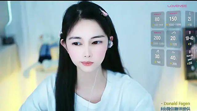 Snapshot of Judy520 chatting on 03-23-25, 07:42 Judy520 online show from 03-23-25, 07:42