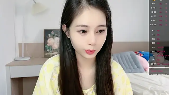 Snapshot of Judy520 chatting on 10-23-25, 12:32 Judy520 online show from 10-23-25, 12:32