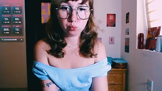 Cosmo Riri online show from 04-05-26, 06:10