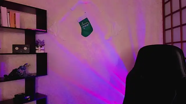 KateCuddle online show from 12-26-24, 05:26