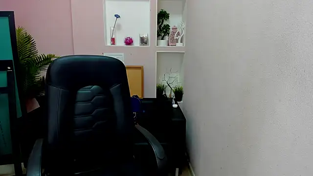 Persephoni online show from 01-11-26, 03:50