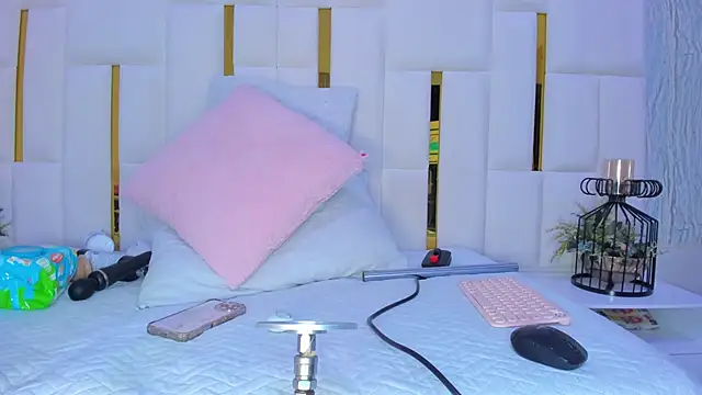 paola rodriguez online show from 12-23-25, 08:56