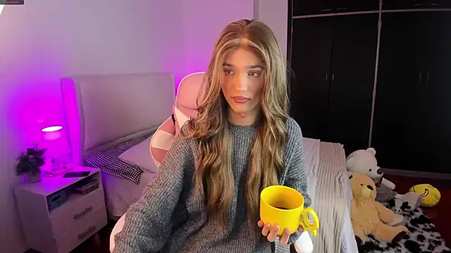 Snapshot of Ainhoads chatting on 01-14-26, 02:23 Ainhoads online show from 01-14-26, 02:23