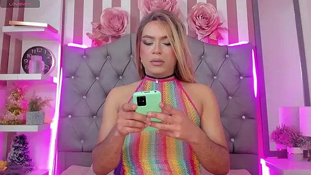 Snapshot of Star-Fire chatting on 02-12-25, 08:07 Star-Fire online show from 02-12-25, 08:07