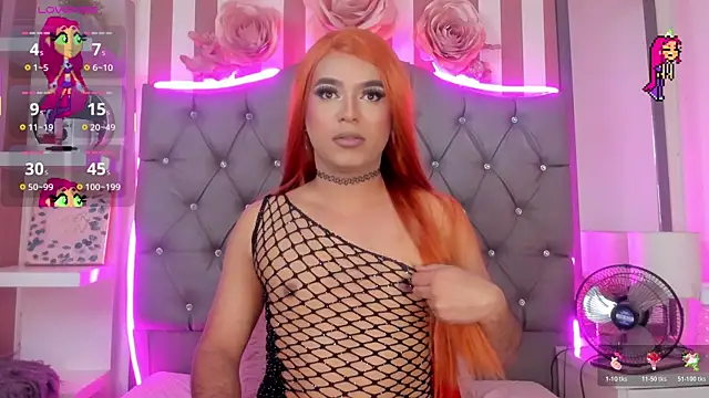 Snapshot of Star-Fire chatting on 11-21-25, 08:51 Star-Fire online show from 11-21-25, 08:51