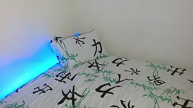 Mehottie29 online show from 12-23-24, 02:56