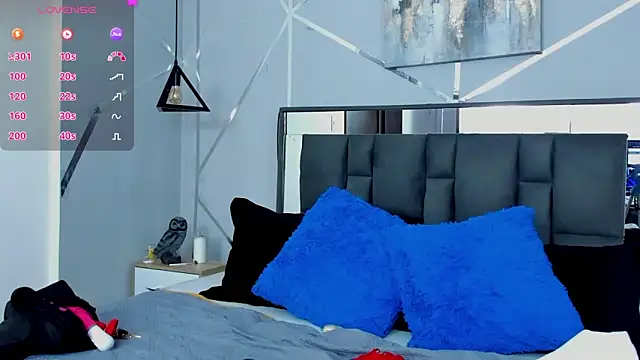 ZiaCalifa online show from 03-12-25, 03:07