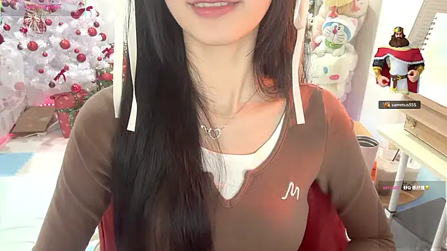 Your-Sunshine online show from 01-14-26, 06:46