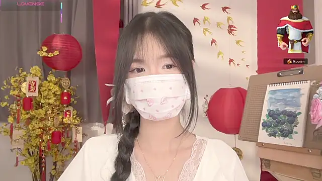 Your-Sunshine online show from 03-27-26, 04:29