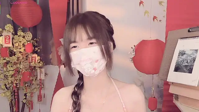 Your-Sunshine online show from 04-07-26, 04:18