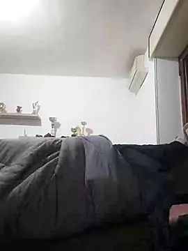 Snapshot of Merilulla chatting on 02-08-25, 05:29 Merilulla online show from 02-08-25, 05:29