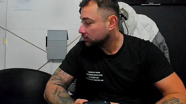 DuncanStone online show from 12-17-25, 05:24