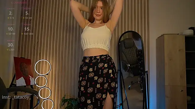 TataCoy online show from 02-26-25, 10:36