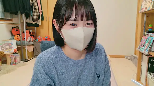 Snapshot of HIKARI_x0 chatting on 12-02-24, 01:35 HIKARI x0 online show from 12-02-24, 01:35