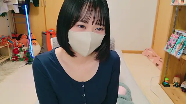 Snapshot of HIKARI_x0 chatting on 12-20-24, 01:54 HIKARI x0 online show from 12-20-24, 01:54