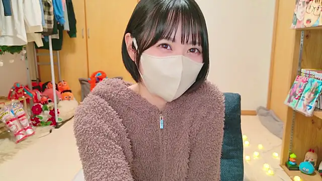 Snapshot of HIKARI_x0 chatting on 12-24-24, 05:13 HIKARI x0 online show from 12-24-24, 05:13