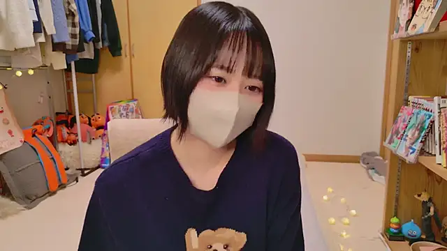 Snapshot of HIKARI_x0 chatting on 01-07-25, 02:19 HIKARI x0 online show from 01-07-25, 02:19