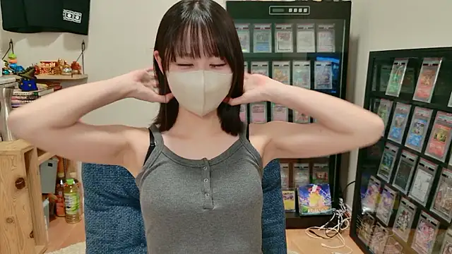 Snapshot of HIKARI_x0 chatting on 09-09-25, 02:16 HIKARI x0 online show from 09-09-25, 02:16