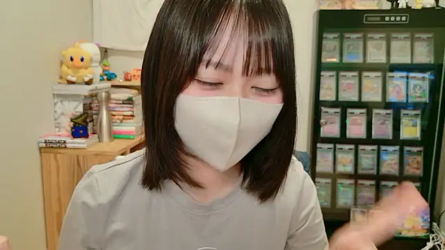 Snapshot of HIKARI_x0 chatting on 09-23-25, 02:09 HIKARI x0 online show from 09-23-25, 02:09