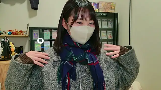 Snapshot of HIKARI_x0 chatting on 11-07-25, 02:17 HIKARI x0 online show from 11-07-25, 02:17