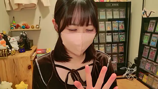 Snapshot of HIKARI_x0 chatting on 11-28-25, 02:09 HIKARI x0 online show from 11-28-25, 02:09