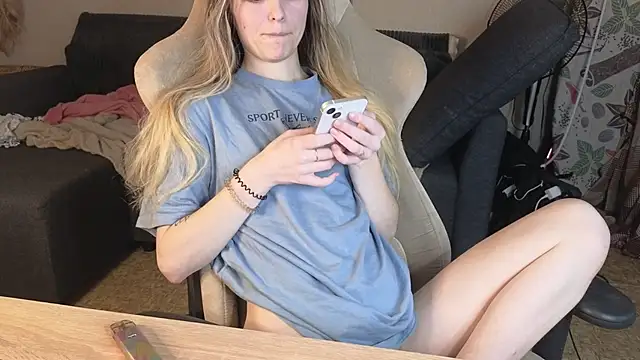 Snapshot of Nate__ chatting on 12-03-25, 04:20 Nate online show from 12-03-25, 04:20