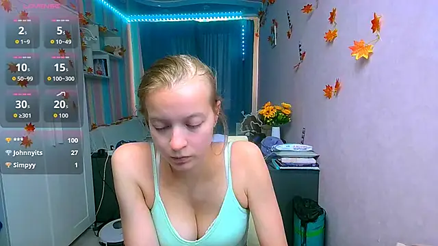 Snapshot of __Aphrodita__wow__ chatting on 10-07-25, 12:46 Aphrodita wow online show from 10-07-25, 12:46