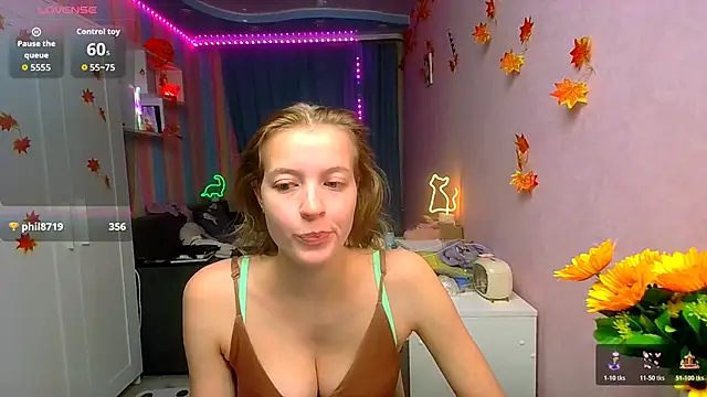 Snapshot of __Aphrodita__wow__ chatting on 12-05-25, 11:19 Aphrodita wow online show from 12-05-25, 11:19