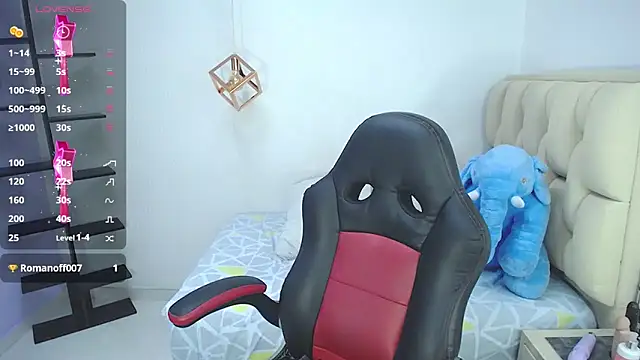 Snapshot of LORENADAVIES chatting on 03-11-25, 02:40 LORENADAVIES online show from 03-11-25, 02:40