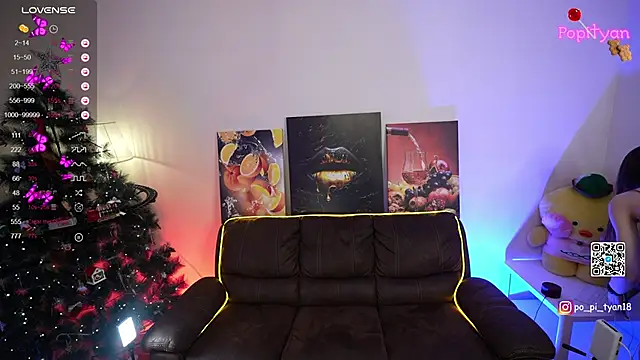 Snapshot of popityan1 chatting on 01-11-25, 11:56 popityan1 online show from 01-11-25, 11:56