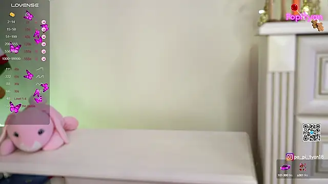 Snapshot of popityan1 chatting on 01-18-25, 01:08 popityan1 online show from 01-18-25, 01:08