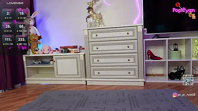 Snapshot of popityan1 chatting on 01-26-25, 02:03 popityan1 online show from 01-26-25, 02:03