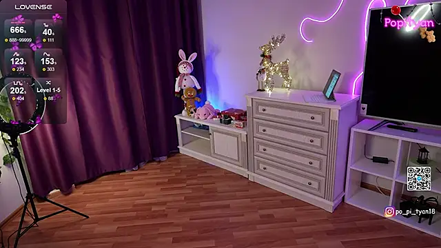 Snapshot of popityan1 chatting on 01-26-25, 11:50 popityan1 online show from 01-26-25, 11:50