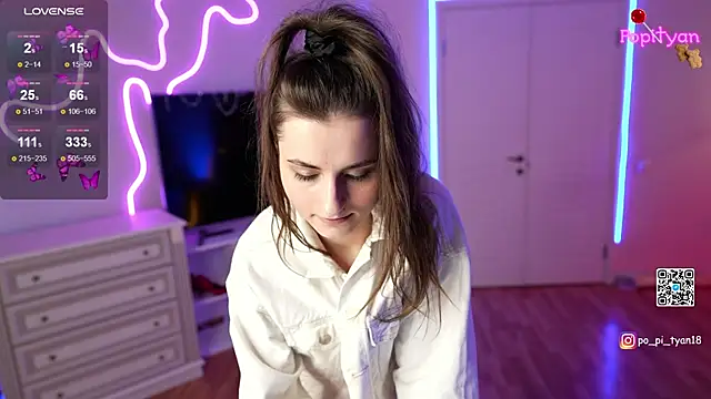 Snapshot of popityan1 chatting on 02-10-25, 09:04 popityan1 online show from 02-10-25, 09:04