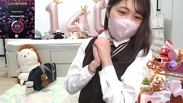 Snapshot of SUZU_ chatting on 01-25-25, 09:14 SUZU online show from 01-25-25, 09:14