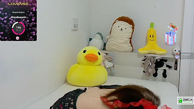 Snapshot of SUZU_ chatting on 03-02-25, 12:11 SUZU online show from 03-02-25, 12:11